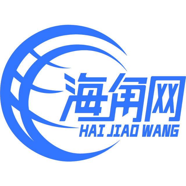 成就的画笔